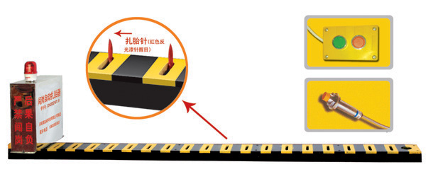 延安富县V3嵌入式闯岗自动扎胎器/阻车器